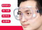 Scratch Resistant Anti Fog Safety Glasses PC Lens Transparent Waterproof